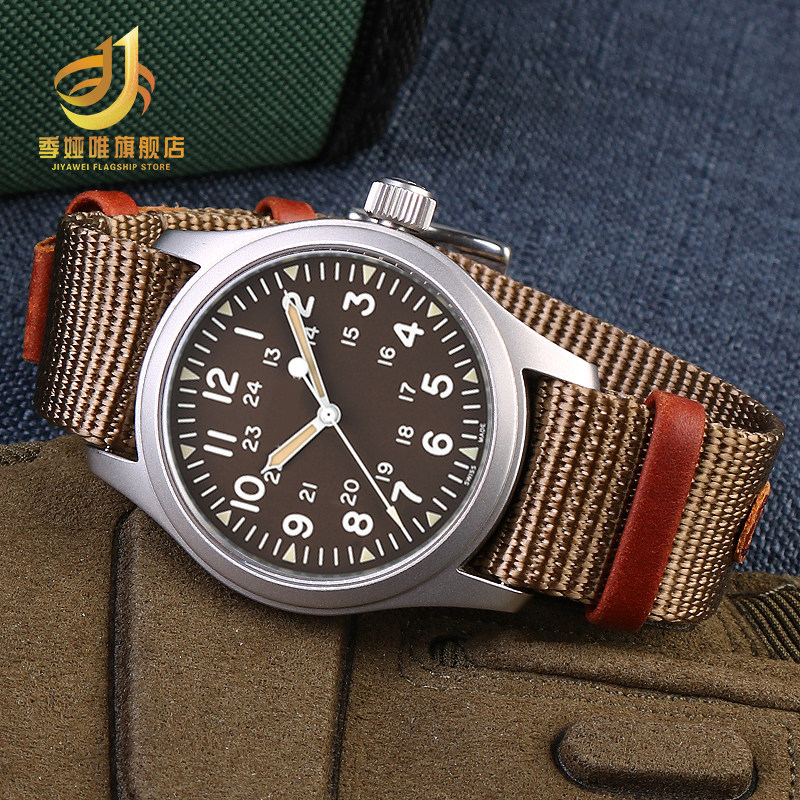 Tali Jam Tangan NATO dari Baha - Nato Strap Nylon ulasan dan harga