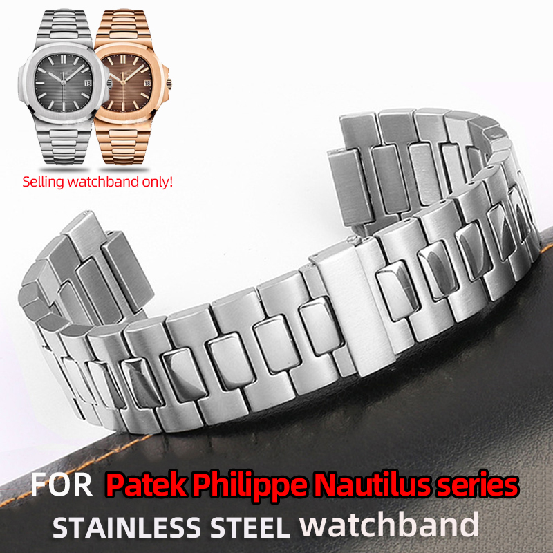 Tali jam tangan berbahan baja  - Patek Philippe Watch Nautilus ulasan dan harga