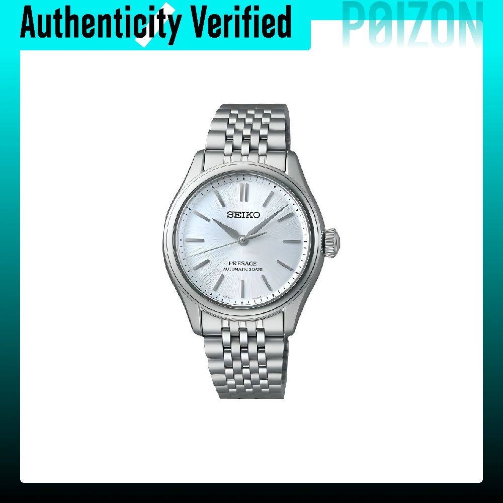 Jam Tangan SEIKO Presage Navig - Seiko Watch Presage ulasan dan harga