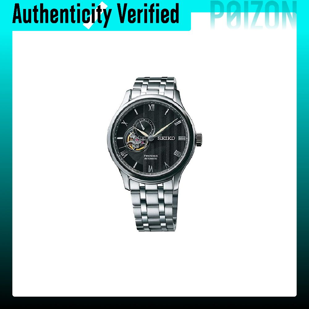 Jam Tangan Pria SEIKO Presage  - Seiko Watch Presage ulasan dan harga